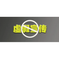九方云智能科技老师荐股亏损惨重，股民要求退款不同意怎么办？