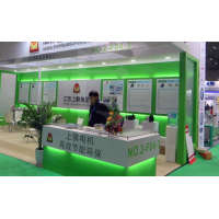 环卫展|2025环保展|2025上?；肺勒箌污水处理展览会