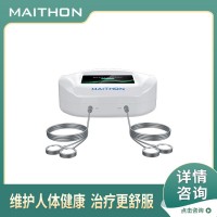 超声透药治疗仪：诚邀全国合伙人共筑健康财富