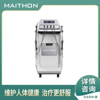 【 招商合作】中频胃肠动力治疗仪
