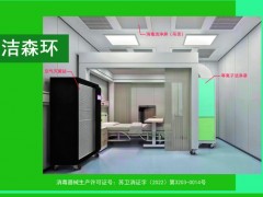 无菌室怎么建省钱？解锁层流无菌室的高效搭建方案，轻松解决