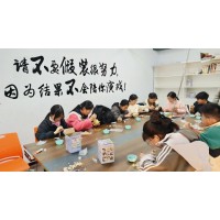 童心巧手·创意无限—三六六马赛克花瓶DIY活动火热招生中??