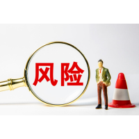 杭州高能智投业务员虚假宣传骗我买会员，老师指导炒股亏钱！