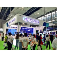 2025第十三届上海国际充电桩、电池及储能展览会
