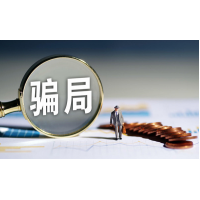 策?？萍家滴裨毙榧傩鲜κ盗?，股民交了会员费炒股亏钱！