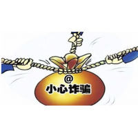 海南港澳资讯业务员诱导股民加会员是骗局，老师荐股都是教训!