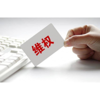 国融证券业务员虚假宣传欺骗股民，交了会员费被骗可以退！