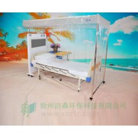 层流床洁净屏单人无菌室JS-V1 徐州洁森医用空气隔离装置
