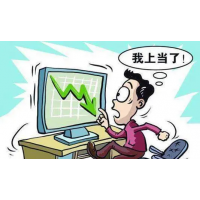 海顺证券老师收费荐股亏多赚少?真实案例教你如何挽回损失!