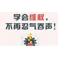 四川大决策诱导股民交服务费怎么退费？推垃圾股欺骗股民！