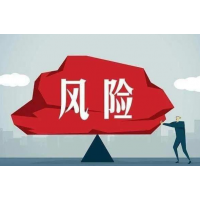 利多星智投股民炒股亏损惨重，交了高额会员费没收益怎么退？