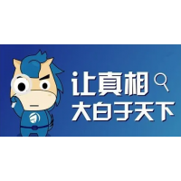 上海亚商投顾老师虚假宣传欺骗股民，交了会员费后推荐股票垃圾！