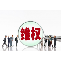 上?；阏凭盏脊擅窠煞?，牛人掌股服务不满意亏损可退款！