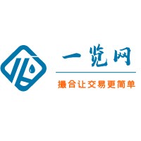 化学采购网站丨一览网丨 大包装化学品撮合交易平台