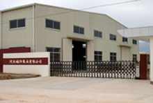 �ӱ���ꖱØI���޹�˾